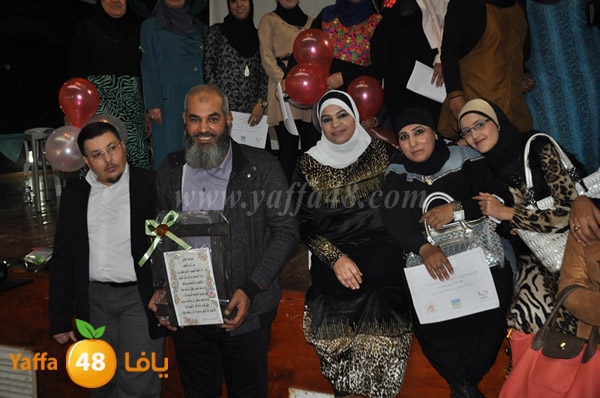 yaffa lud ramla tanmiya 3 (67).JPG